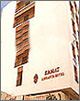Hotel Baseraa - Ohris Group Hotel Baseraa - Ohris Group